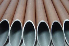Energy-saving copper-clad aluminum tube busbar technology