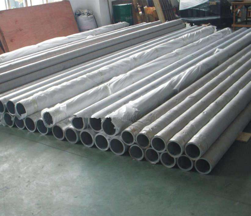 heat resisting aluminum bus tube